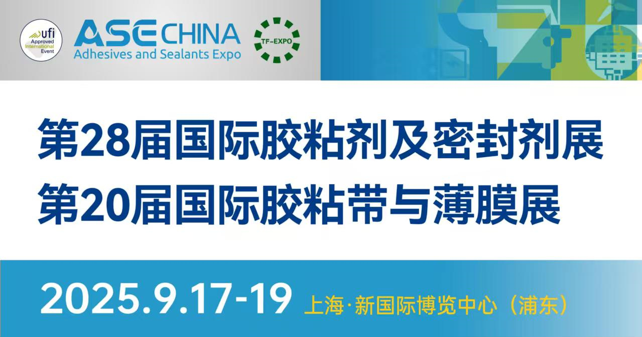 微信图片_20250905091055_3_207_副本.jpg 微信图片_20250905091055_3_207_副本.jpg